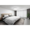 Xiaomi Mi Smart LED Ceiling Light 450mm