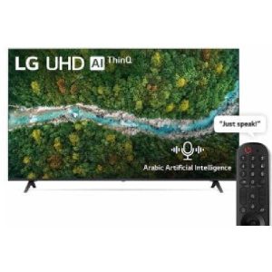 TV LG-LED-65P-HD-4K-SMART-Maroc